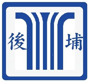 HPES