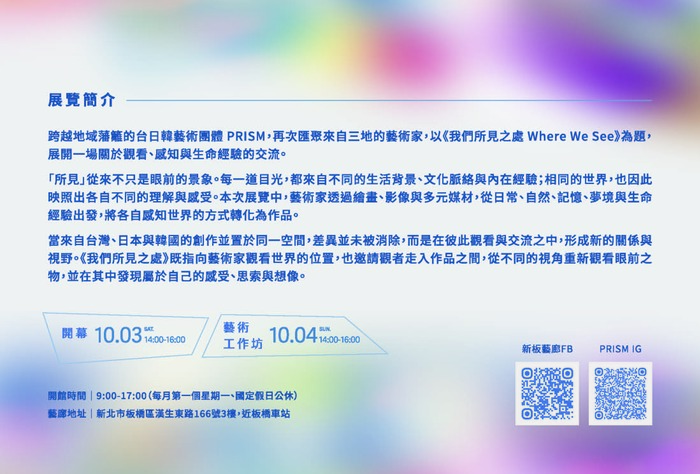 海報2