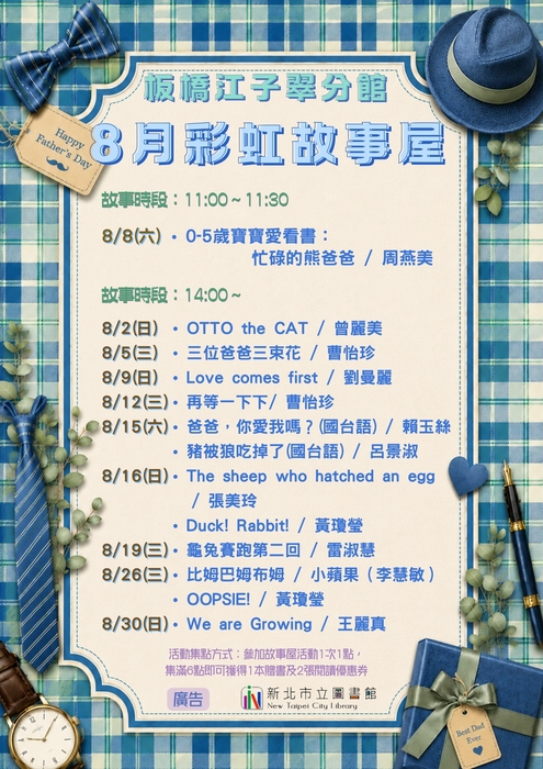 附件1